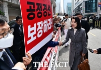  '컷오프' 항의하며 당사 찾은 이진숙 