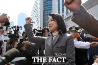  지지자들 응원 받는 이진숙 전 방통위원장 [포토]