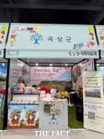  곡성군, '내나라여행박람회' 참가…봄꽃 관광 홍보 총력
