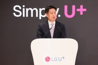  홍범식 LGU+ 사장 