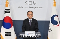  외교부, 中 어선 불법조업 처벌 강화에 