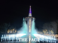  대전관광공사, 엑스포과학공원 야간 개장