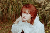  임지우, 새 싱글 'undefined' 발표…'허무'의 감성