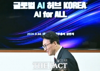  AI 허브 유치위원회 회의 참석하는 김민석 국무총리 [포토]