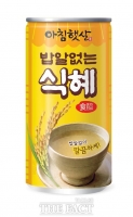  웅진식품, 아침햇살 브랜드 신제품 '밥알없는 식혜' 출시