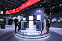  LG전자, 'MCE 2026'서 유럽 맞춤형 히트펌프 솔루션 공개