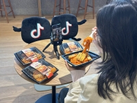  GS25, 틱톡서 화제 '고추장 버터 파스타' 선봬