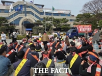  아산·천안 시민들, LNG 열병합발전소 건설 저지 총력