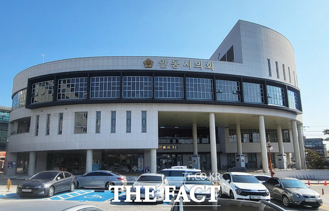 안동시의회 /김성권 기자