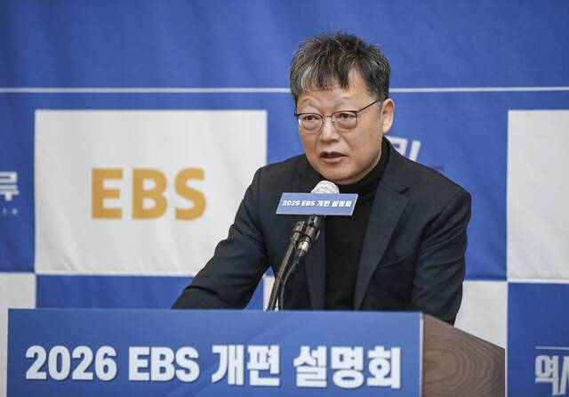 EBS 김유열 사장이 EBS는 AI 혁신을 통해 새로운 공영 교육 미디어 그룹으로 거듭나고자 한다고 각오를 다졌다. /EBS