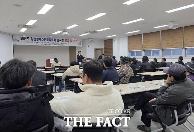 논산시가 농업인을 대상으로 농산물 안전성 관리 교육을 실시하고 있다. /논산시