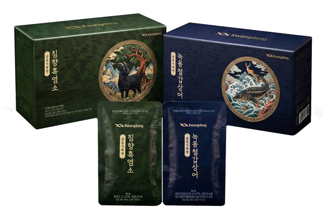 광동건강원이 프리미엄 브랜드 '광동거북원'을 론칭했다고 25일 밝혔다. 사진은 광동건강원의 침향흑염소와 녹용철갑상어. /광동제약