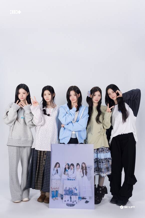 아일릿은 현재 데뷔 첫 라이브 투어 'PRESS START♥'를 진행중이며 4월 30일 네 번째 미니앨범 'MAMIHLAPINATAPAI'의 발매도 앞두고 있다./빌리프랩