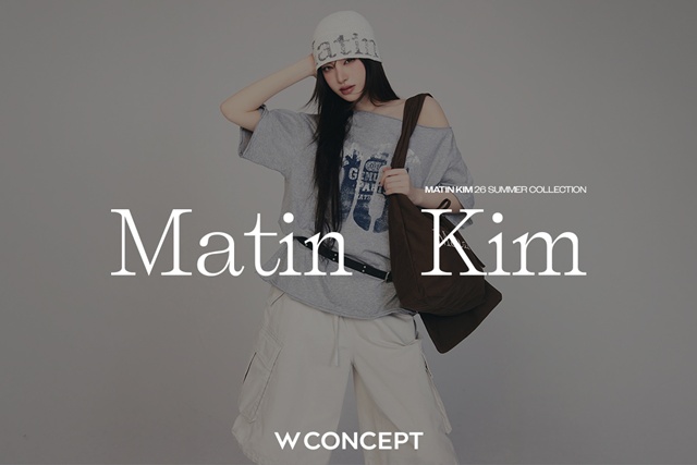 W컨셉이 마뗑킴 여름 신상품을 선보인다. /W컨셉