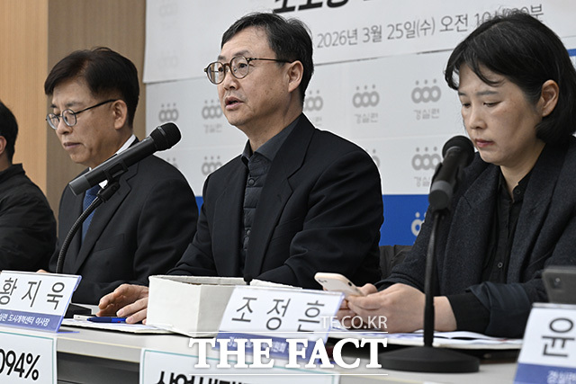 황지욱 이사장이 발언하고 있다.