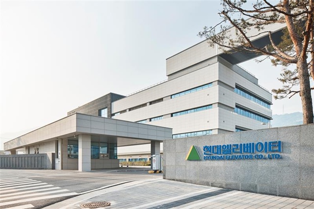 현대엘리베이터가 MSCI ESG 등급 평가에서 A등급을 획득하며 환경 부문 개선 성과를 입증했다. 현대엘리베이터 본사 전경. /현대엘리베이터