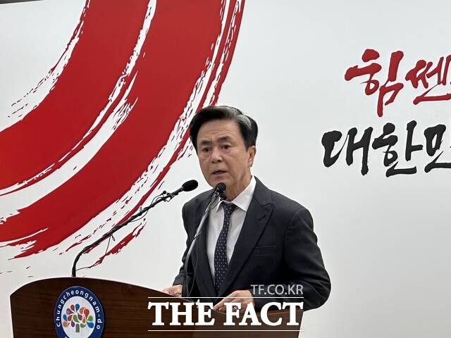 김태흠 충남도지사가 지난 4일 충남도청에서 열린 기자회견에서 충남·대전 행정통합과 관련해 발언하고 있다. /노경완 기자