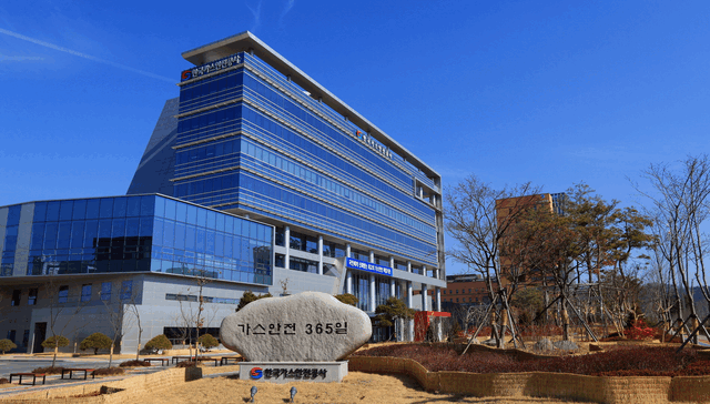 한국가스안전공사는 올해 상반기 신입직 78명과 경력직 4명 등 정규직 82명을 신규 채용한다고 25일 밝혔다. /한국가스안전공사