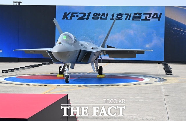 전투기 KF-21 양산 1호기. /한국사진기자협회 사진공동취재단