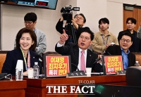  여야, 조작기소 국조 충돌…