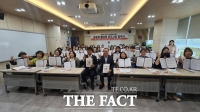 대전시 대덕구, 공동체 활성화 공모사업 업무협약식