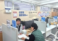  성동구, '의료·요양 통합돌봄' 대상자 모집