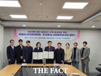  충남도자경위-중부대 경찰행정학과, 청년 서포터즈 운영 활성화 '맞손'