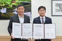  공주시, '공공형 계절근로자 중개센터' 도입