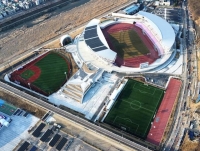  대보건설, 경기 광주시 G스타디움 준공