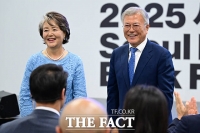  검찰, 김정숙 '특활비로 옷 구매 의혹' 무혐의 종결