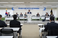  영풍, 정기 주총 개최…이사회 안건 전부 가결