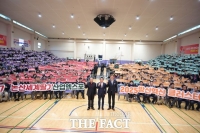  국방산업 클러스터 지정 공모 앞두고 '충남·논산 vs 황명선' 신경전