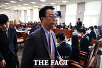  국힘, '조작기소 국조' 권한쟁의심판 청구·효력정지 가처분 신청