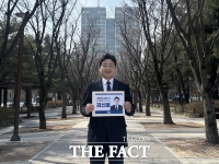  김신웅 전 대전시 서구의원, 서구 5선거구 대전시의원 예비후보 등록