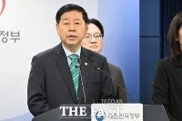  비상경제 대응체계 브리핑하는 구윤철 부총리 [포토]