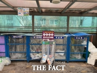 성남시, 모든 공동주택에 종이팩 전용 수거함 2500개 설치
