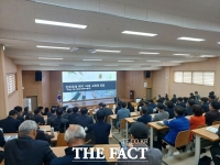  충남도교육청, 미래 학교혁신은 민주시민교육과 관계 형성부터 '출발'