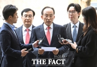  '내란중요임무종사' 추경호 