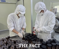  금산군농업기술센터, 약초 가공제품 개발 및 농가 창업 지원