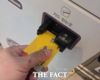  하루에 100억씩 찾은 카드론…하반기 금리 인상 가능성 '고개'