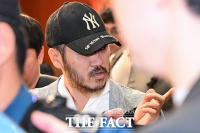  필리핀서 송환된 징역 60년 '마약왕' 박왕열 [TF포착]