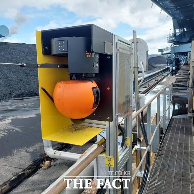 와이어 이동형 인공지능(AI) 점검 로봇 /한국남동발전