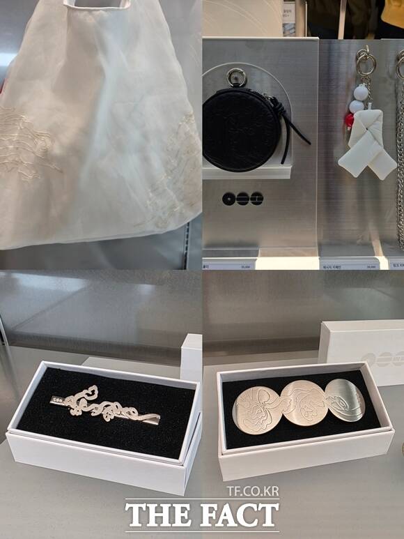 '2026 방탄소년단X뮷즈 컬래버레이션 상품'은 성덕대왕신종의 문양을 모티브로 삼아 제작됐다. /최수빈 기자