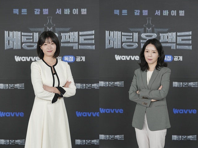 전 더불어민주당 최고위원 박성민(왼쪽)과 전 국민의힘 대변인 강전애가 웨이브 새 오리지널 예능 '베팅 온 팩트'로 맞붙는다. /웨이브
