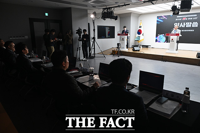 시작된 광역의원 청년 공개 오디션.