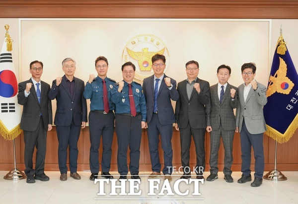 대전시와 대전시선거관리위원회가 26일 간담회를 갖고 제9회 전국동시지방선거 선거사범 단속과 투·개표소 안전관리 협력에 나선다. /대전경찰청