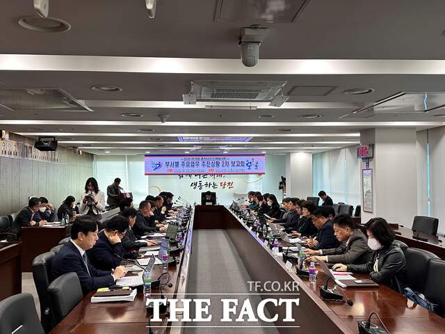 충남 당진시는 25일 시청 소회의실에서 도민체전 부서별 주요 업무 추진상황 2차 보고회를 개최했다. /당진시