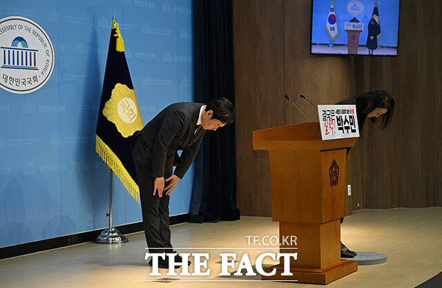 박수민 국민의힘 의원이 26일 오전 서울 여의도 국회 소통관에서 기자회견을 열고 서울시장 출마 선언을 하고 있다. /국회=서예원 기자