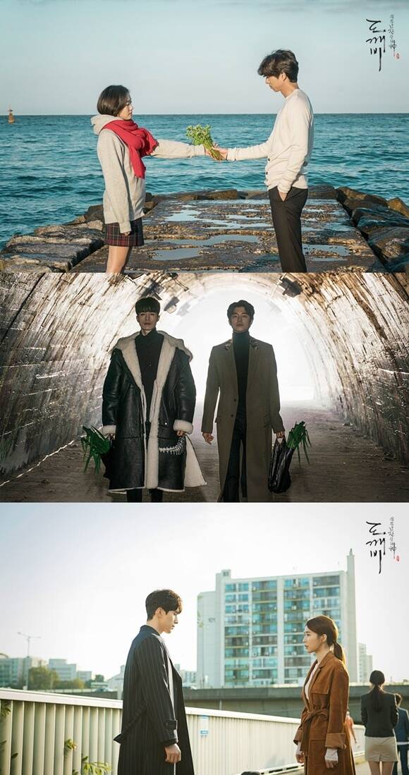 tvN 드라마 '도깨비'가 10주년을 기념해 특집 방송을 준비했다. /tvN