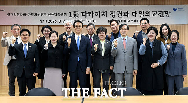 이주영 개혁신당 의원이 26일 오후 서울 영등포구 이룸센터에서 열린 현대일본학회-한일의원연맹 공동학술회의 '1強(강) 다카이치 정권과 대일외교 전망'에 참석해 발언을 하고 있다. /박상민 기자